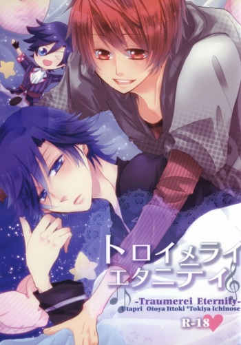 (C81) [hail stone* (Takanashi Ai)] Traumerei Eternity (Uta no Prince-Sama) cover