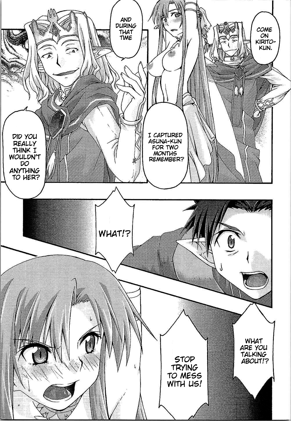 ochiru -asuna- page 12 full