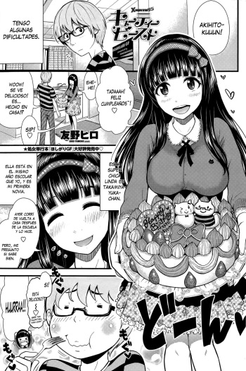 [Tomono Hiro] Cutie Beast (COMIC Penguin Club Sanzokuban 2015-05) [Spanish] [XHentai95] cover