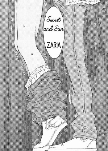 [ZARIA (Zariya Ranmaru)] Taiyou to Himitsu | Secret and Sun [English]  [Decensored] cover