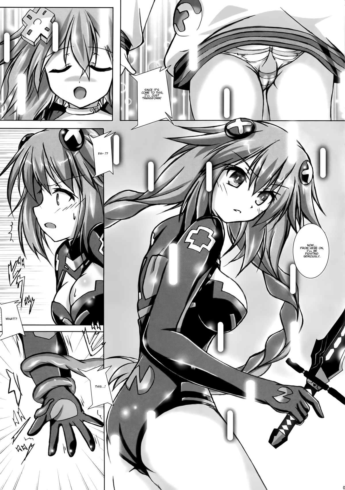 Tentacle Syndrome page 5 full