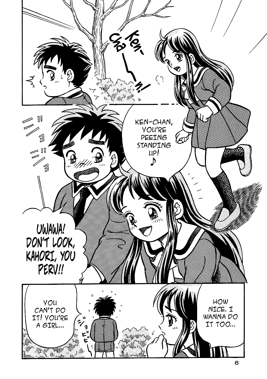 Oko-sama Shijou Shugi 1 | Child Supremacy 1 page 5 full