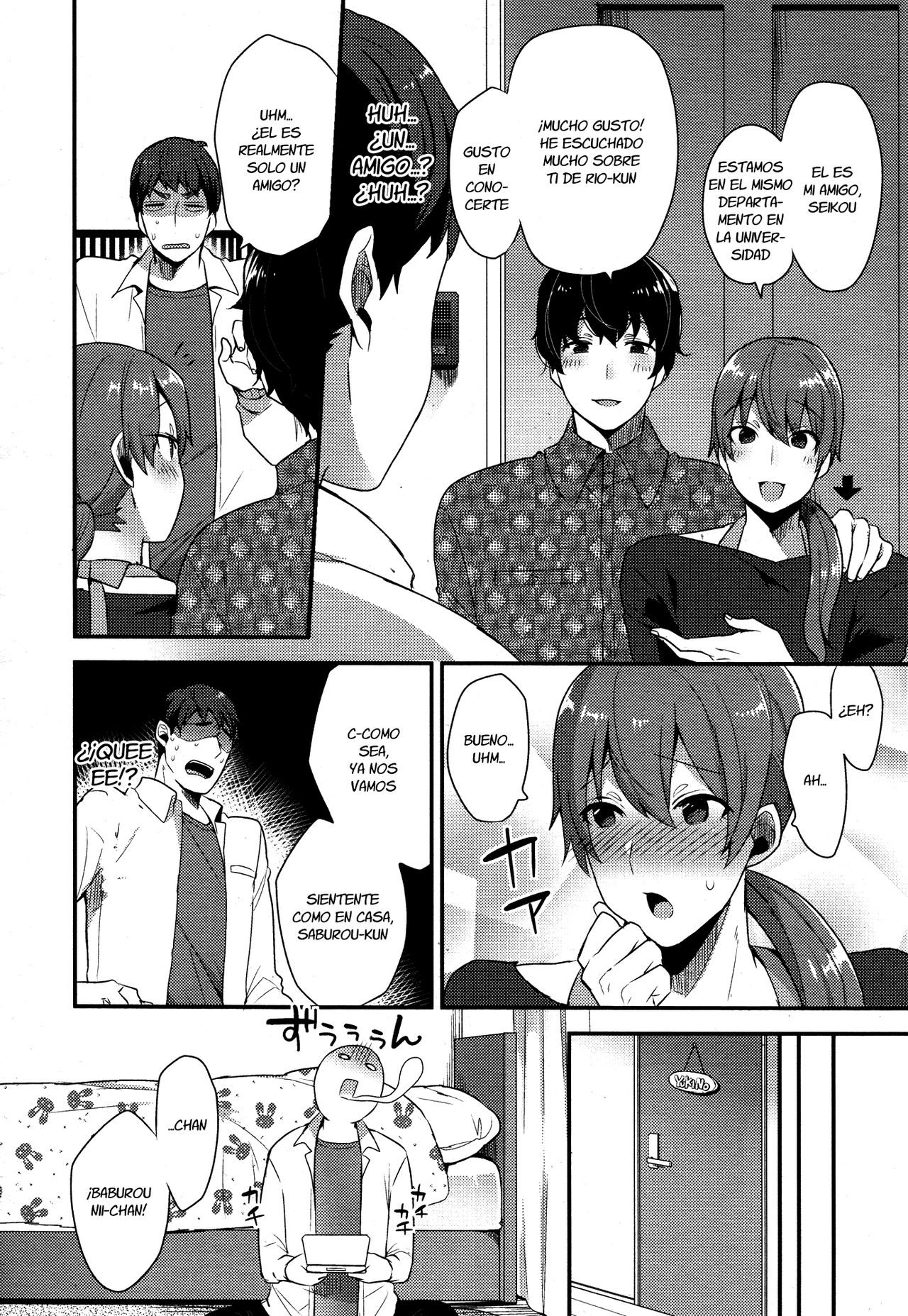 Yukino-kun no Sukina Hito page 2 full