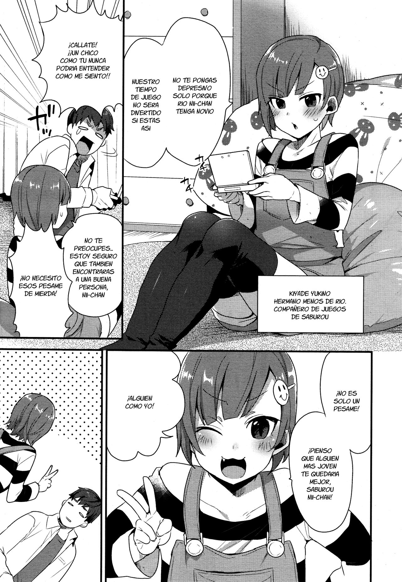 Yukino-kun no Sukina Hito page 3 full