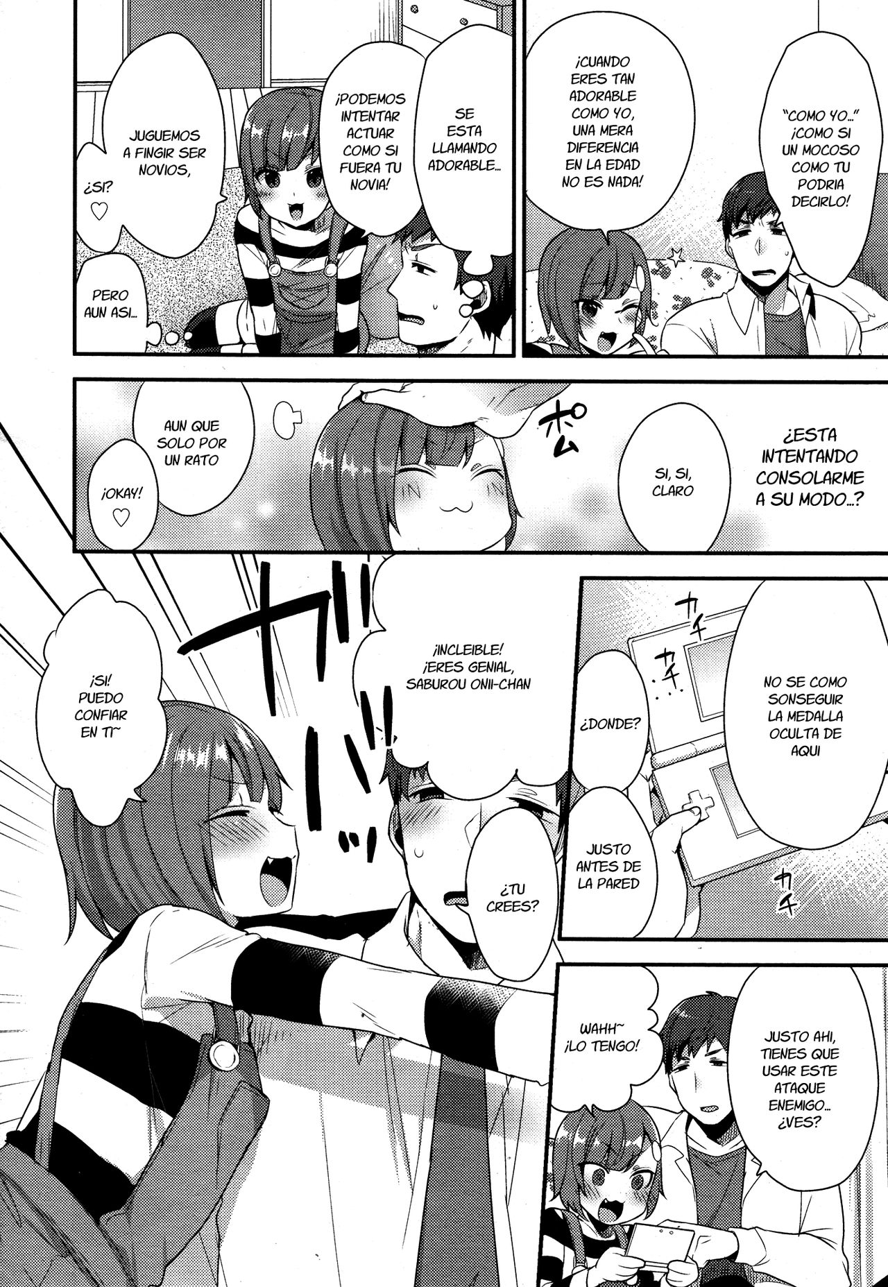 Yukino-kun no Sukina Hito page 4 full