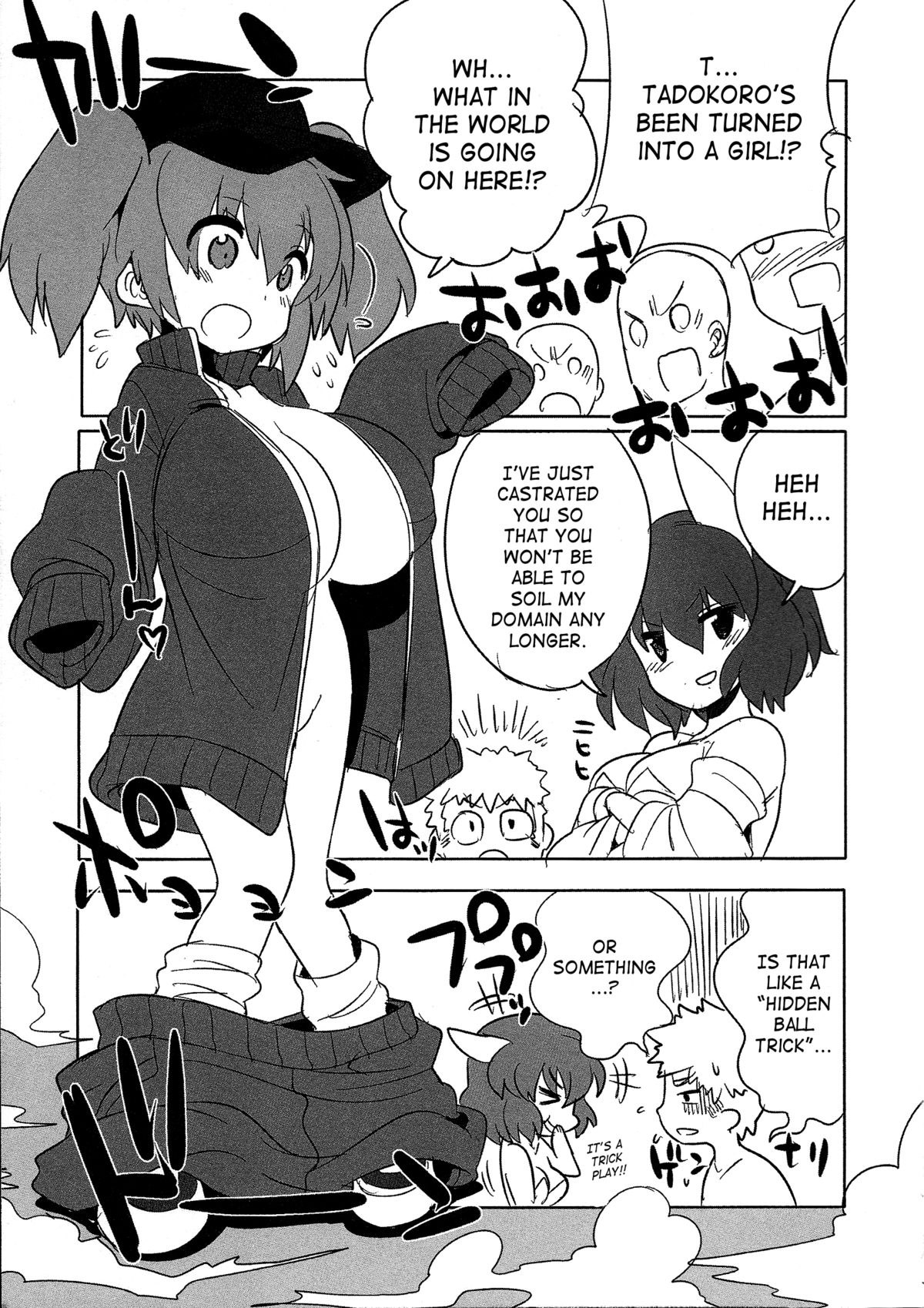 Yawaraka Captain! 2 page 11 full