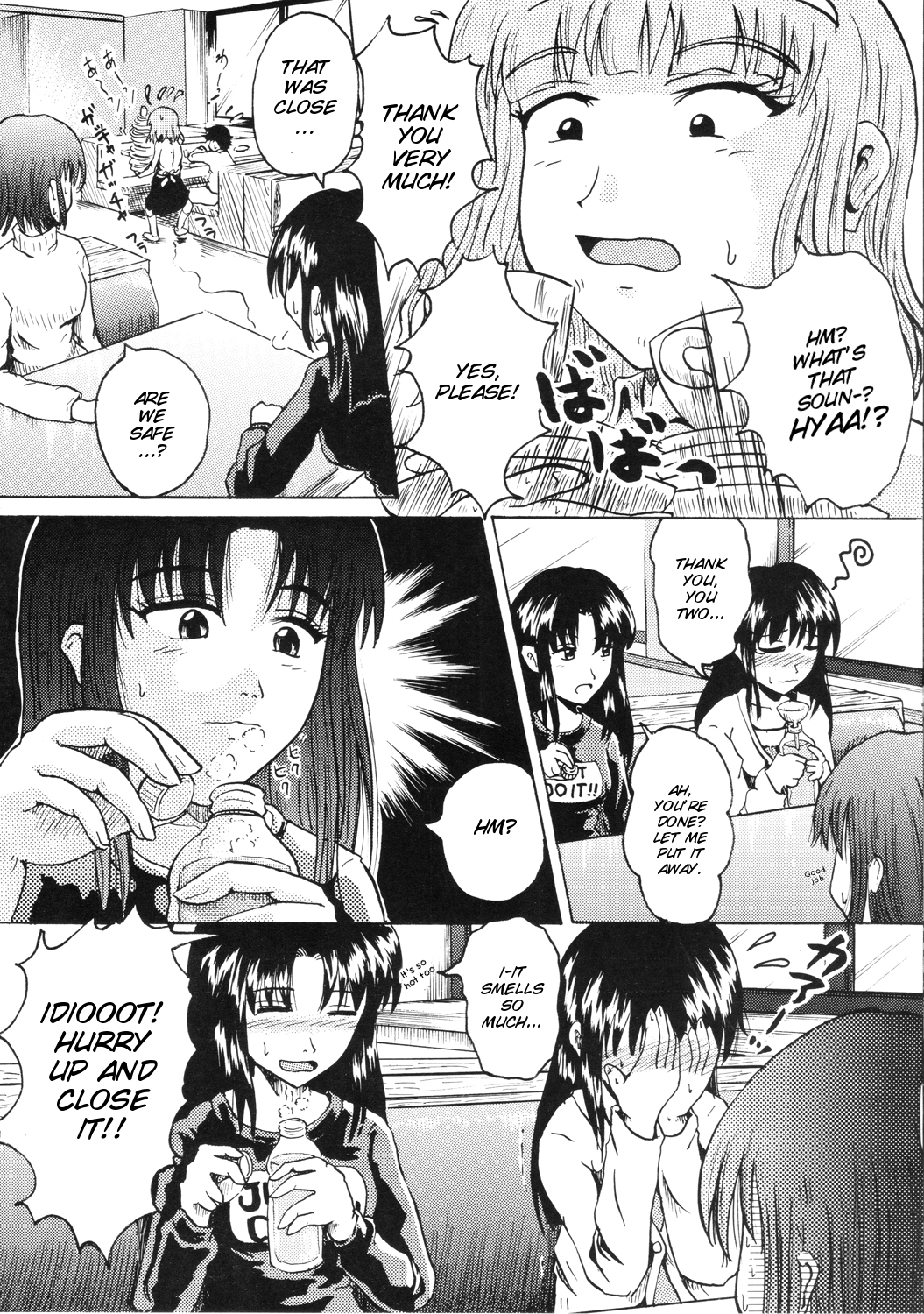 Suzu no Shitatare II page 11 full