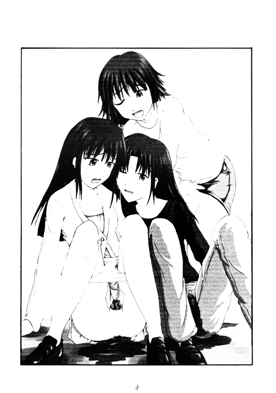 Suzu no Shitatare II page 3 full