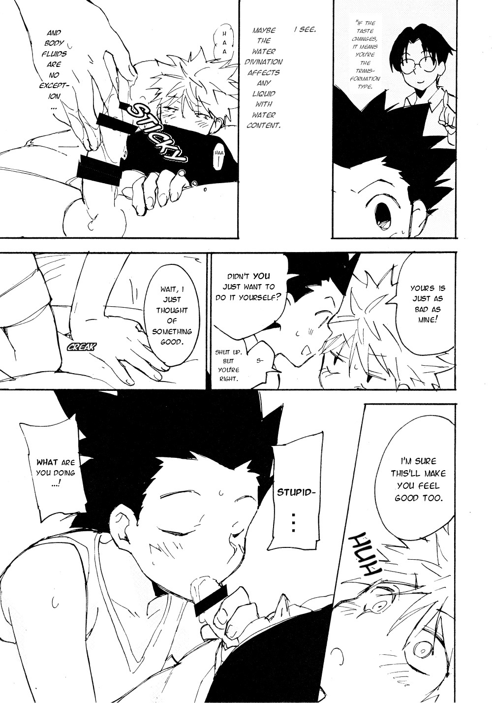 Tabete wa Ikenai | Do Not Eat page 9 full