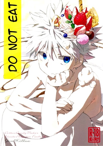 (SUPER23) [Watagashi Maker (Tomiko)] Tabete wa Ikenai | Do Not Eat (Hunter x Hunter) [English] [HXH-Doujinshilivejournal] cover