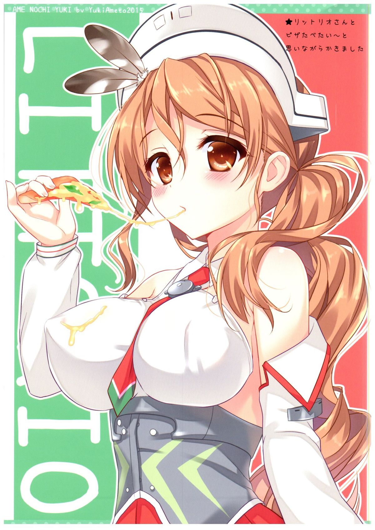 Kanmusu Collection 6 page 11 full