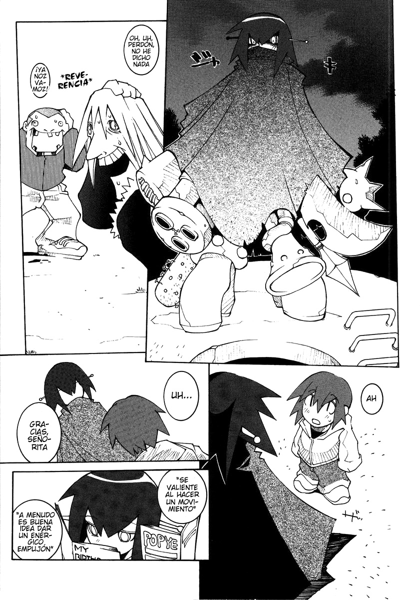 DAI-TETSUZIN page 7 full