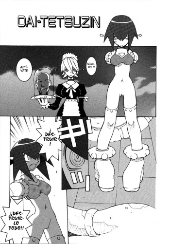 [Dowman Sayman] DAI-TETSUZIN (Kaede) [Spanish] [Japandream Scantrad] cover