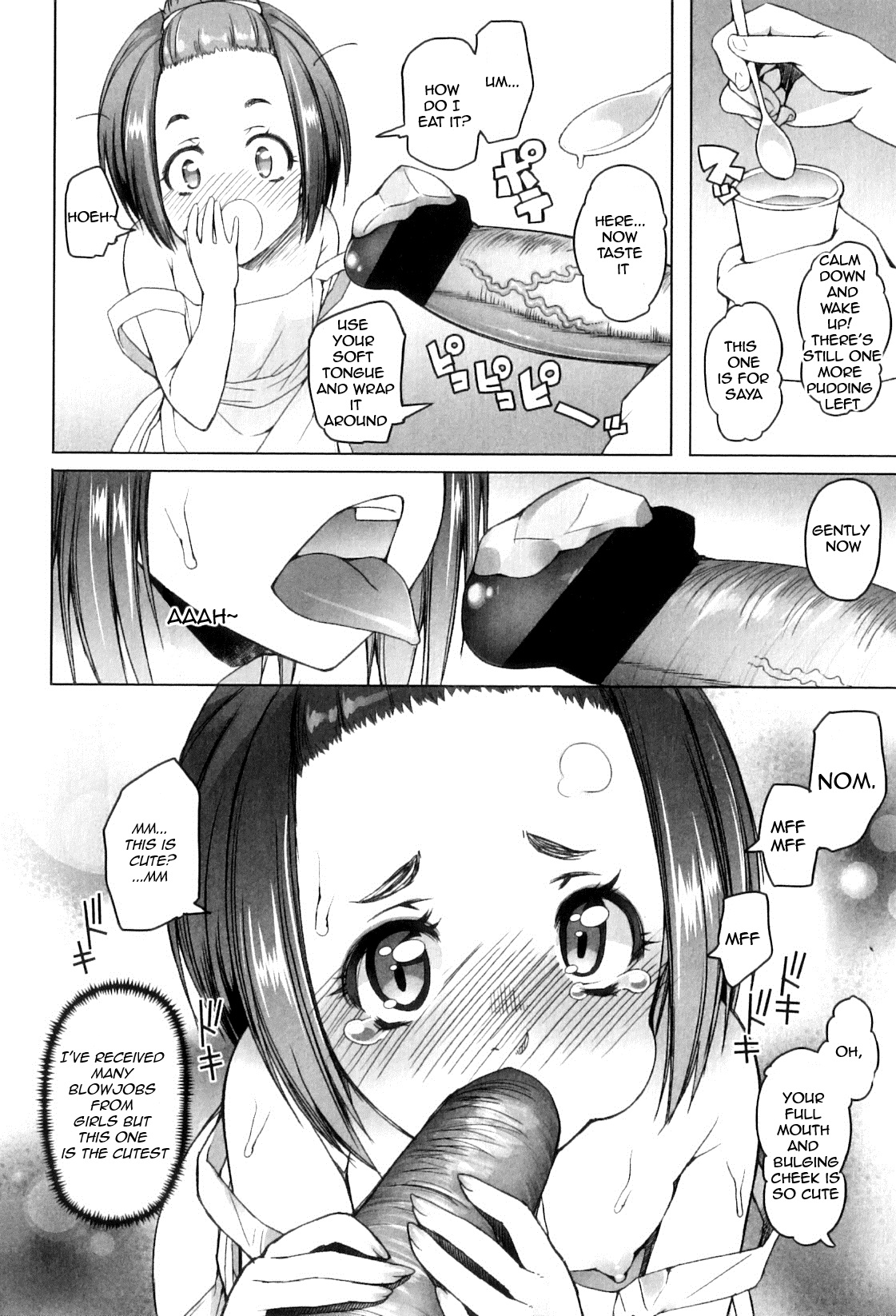 Shiritsu Lowleg Shougakkou | Lowleg Private Elementary School Ch. 4 page 12 full