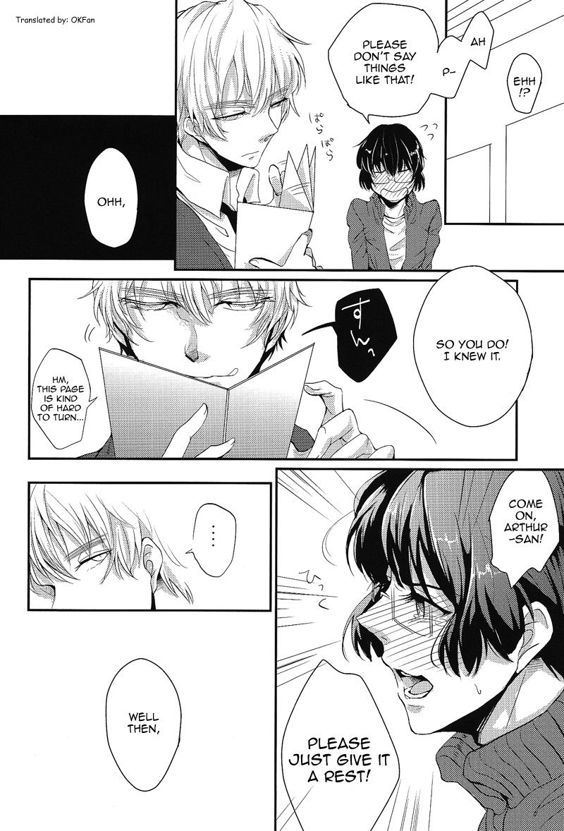 Sweet-D! page 11 full
