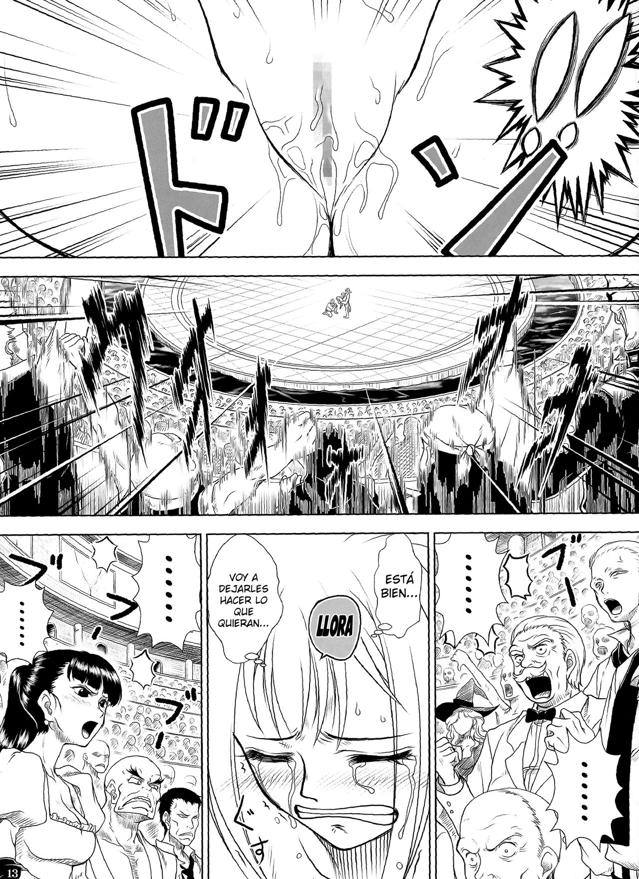 VANQUISH page 12 full