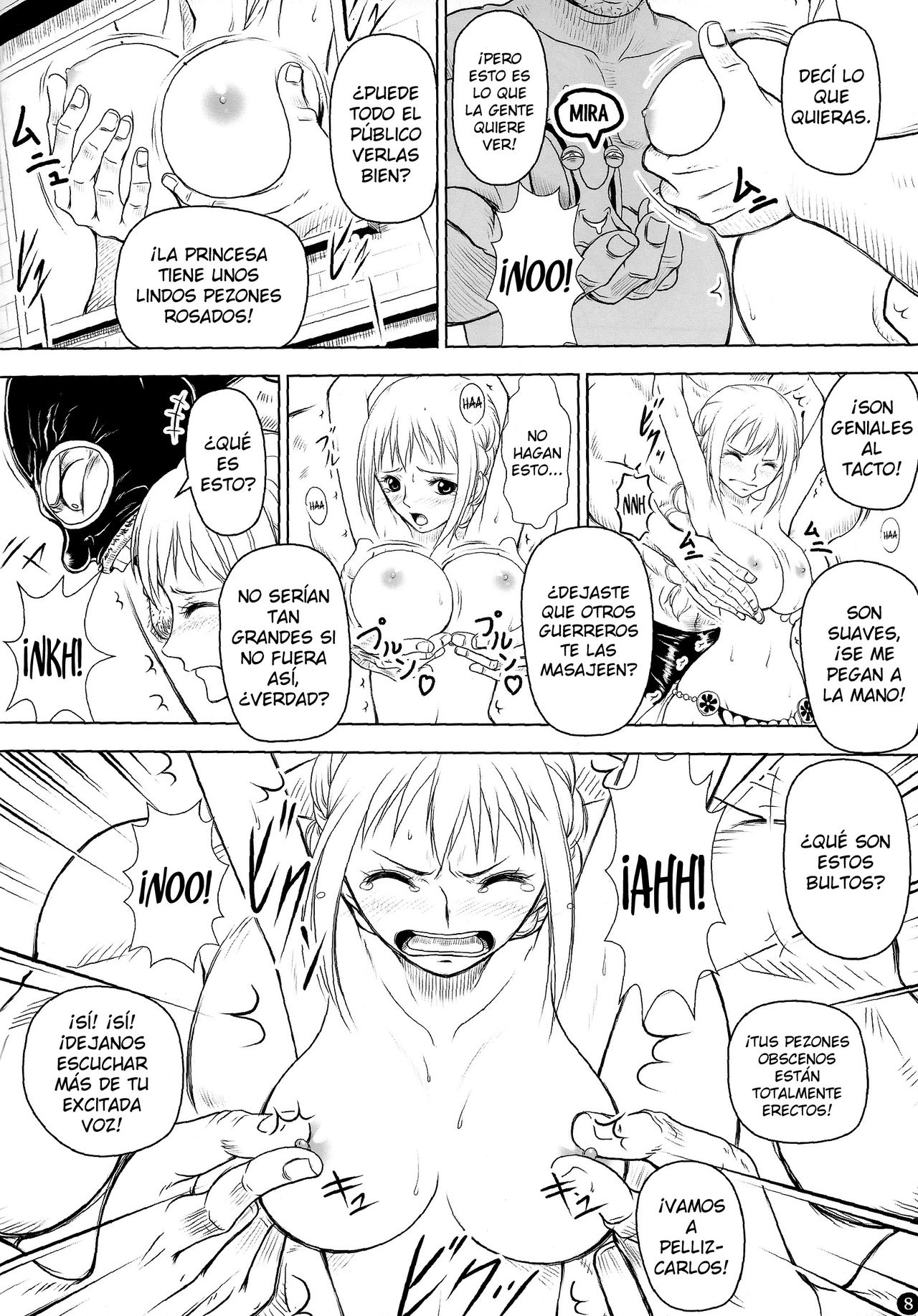 VANQUISH page 7 full