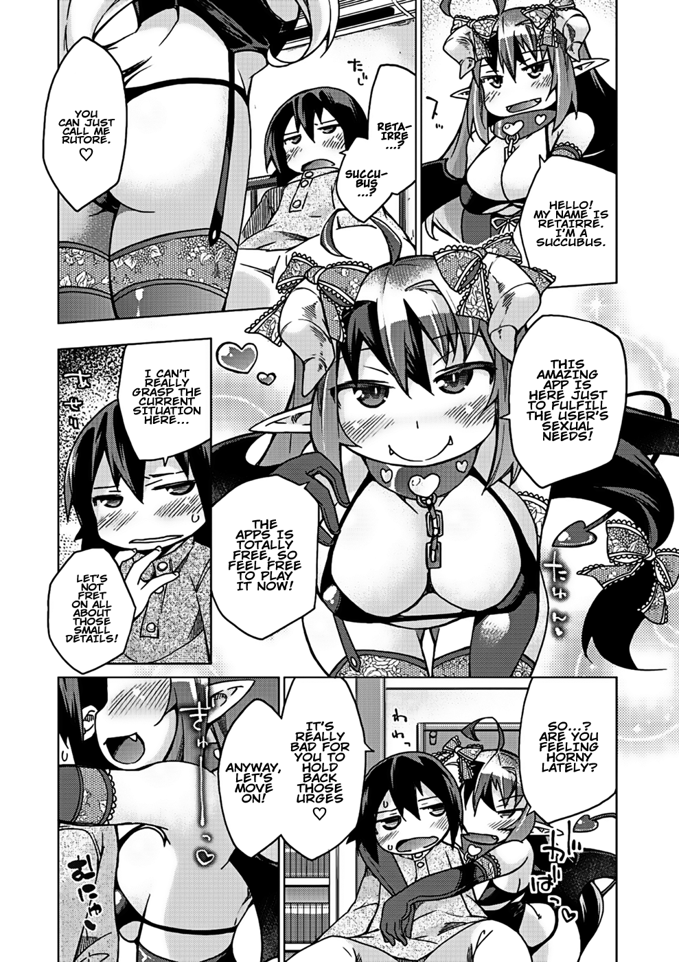 Kyou no Osusume Sememikko Ch. 2 page 2 full