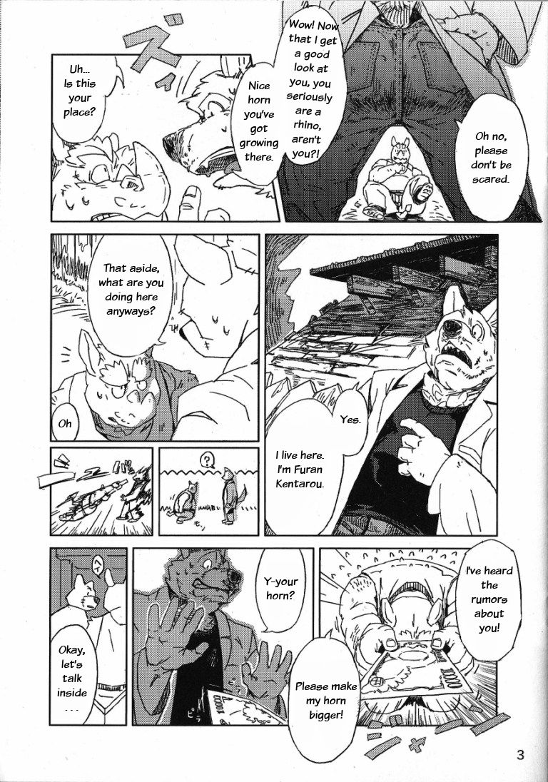 Hakase no Kimyou na Seiai | The Strange Doctor's Eros page 5 full