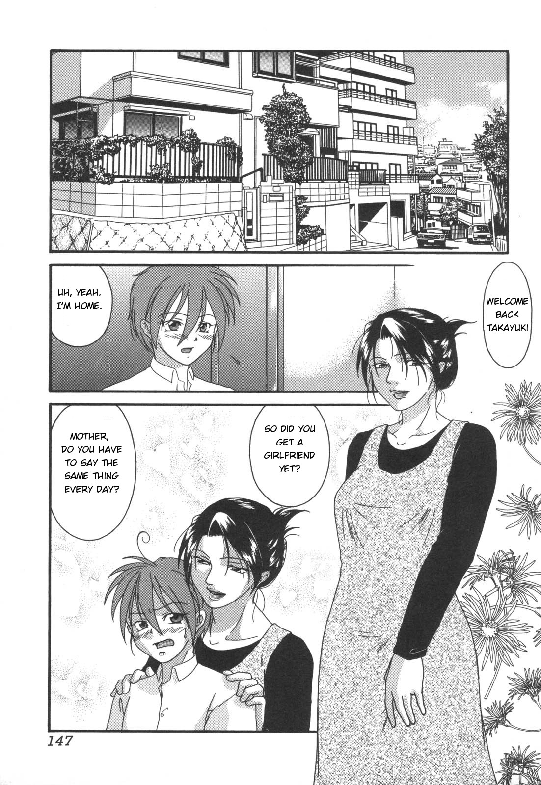 Oku-sama wa Uremanko | Lady's Mature Pussy page 1 full