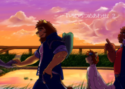 Iroiro Tsume Awase. 2