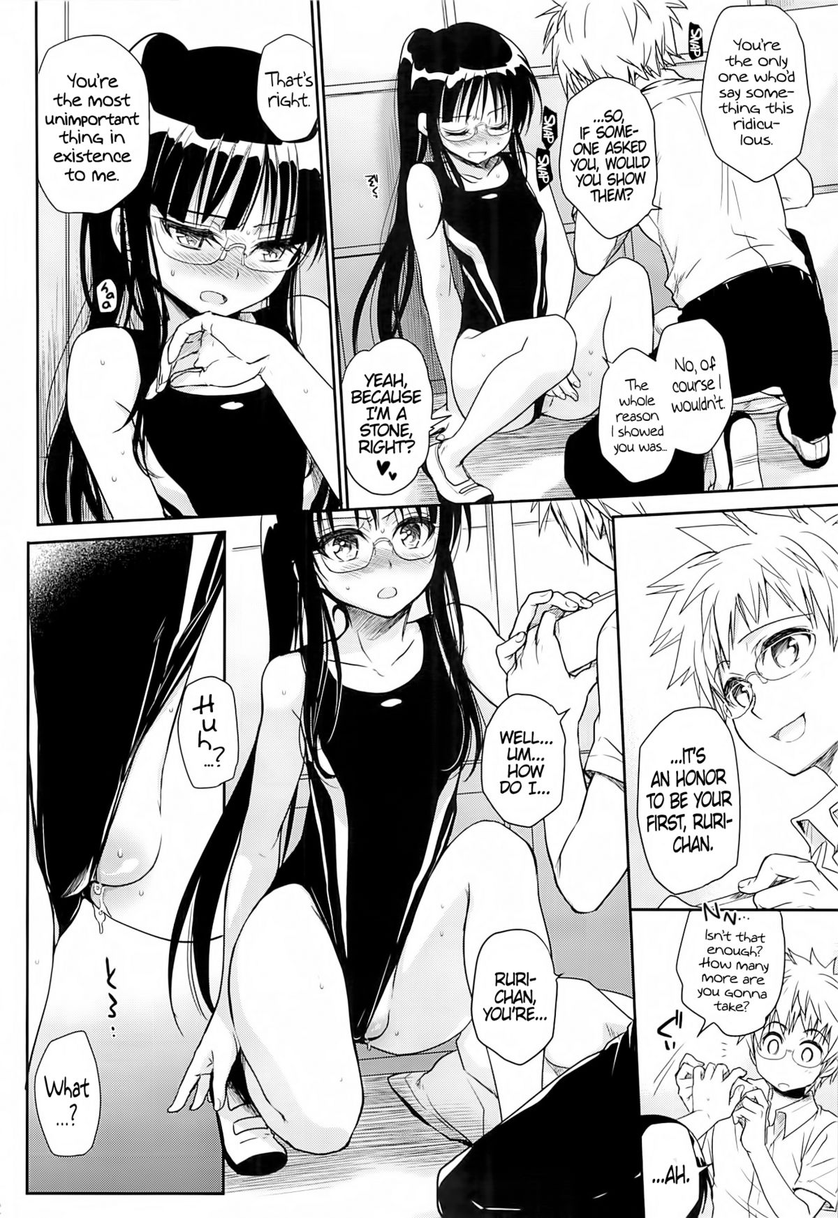 Megane no Yoshimi R page 11 full