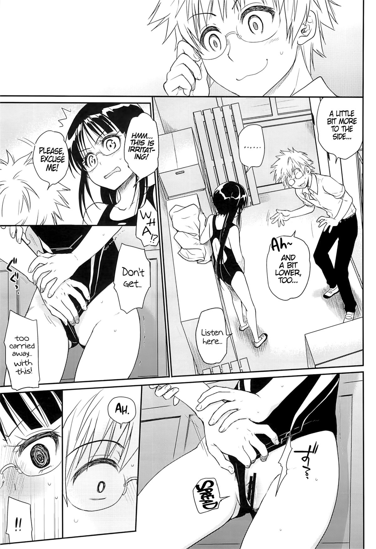 Megane no Yoshimi R page 8 full