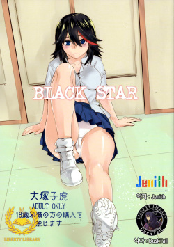 BLACK STAR