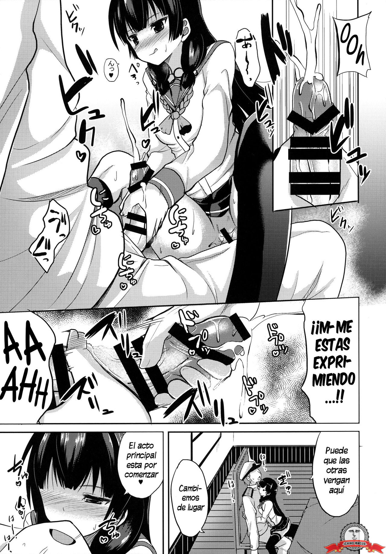 Shiawase no Tukurikata |  Cómo Ser Feliz page 10 full