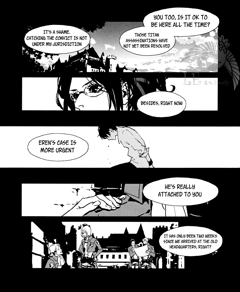 Not a Love Song page 11 full