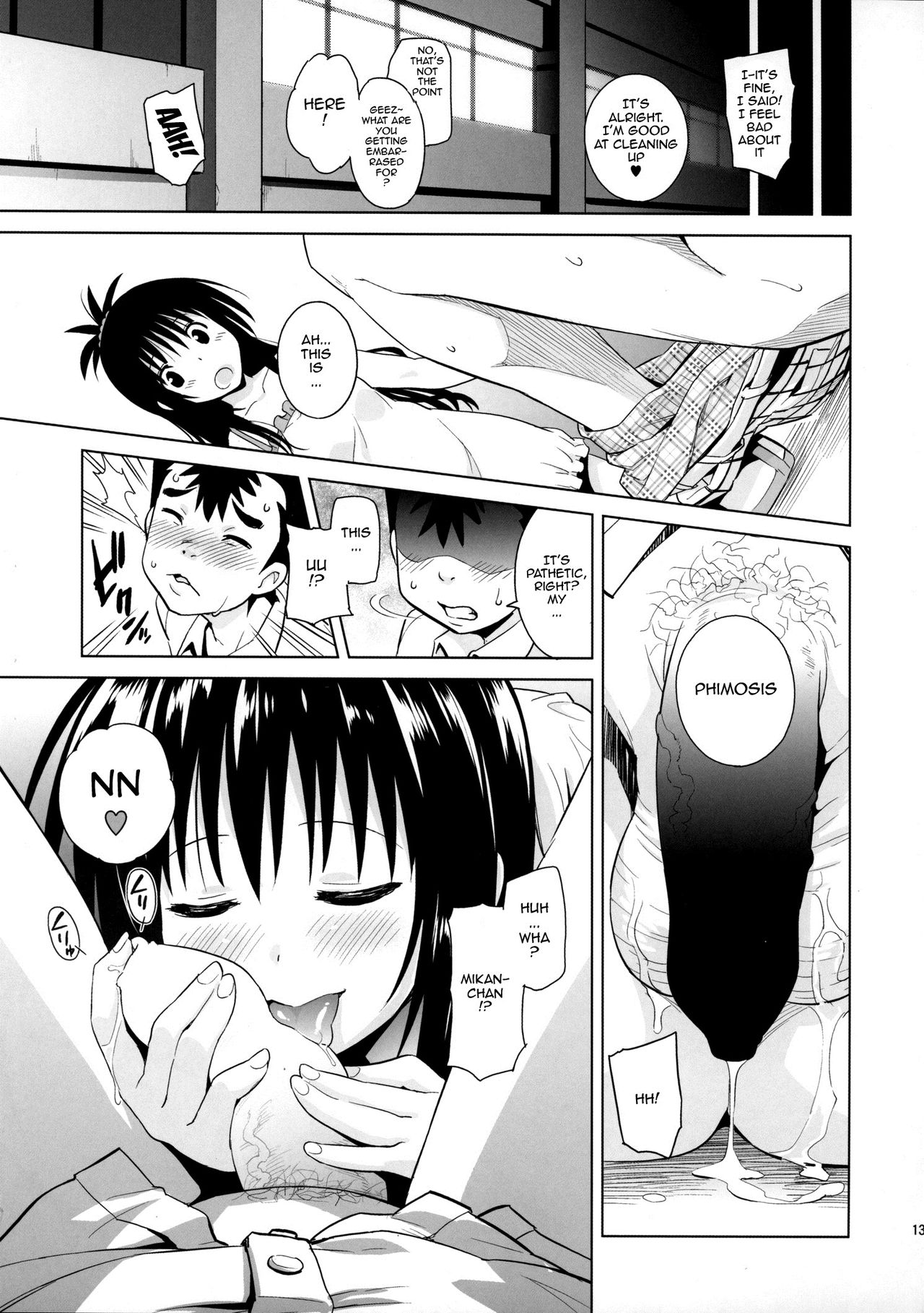 Mikan ga Oshiete Ageru MILKEY ORANGE 2 page 12 full
