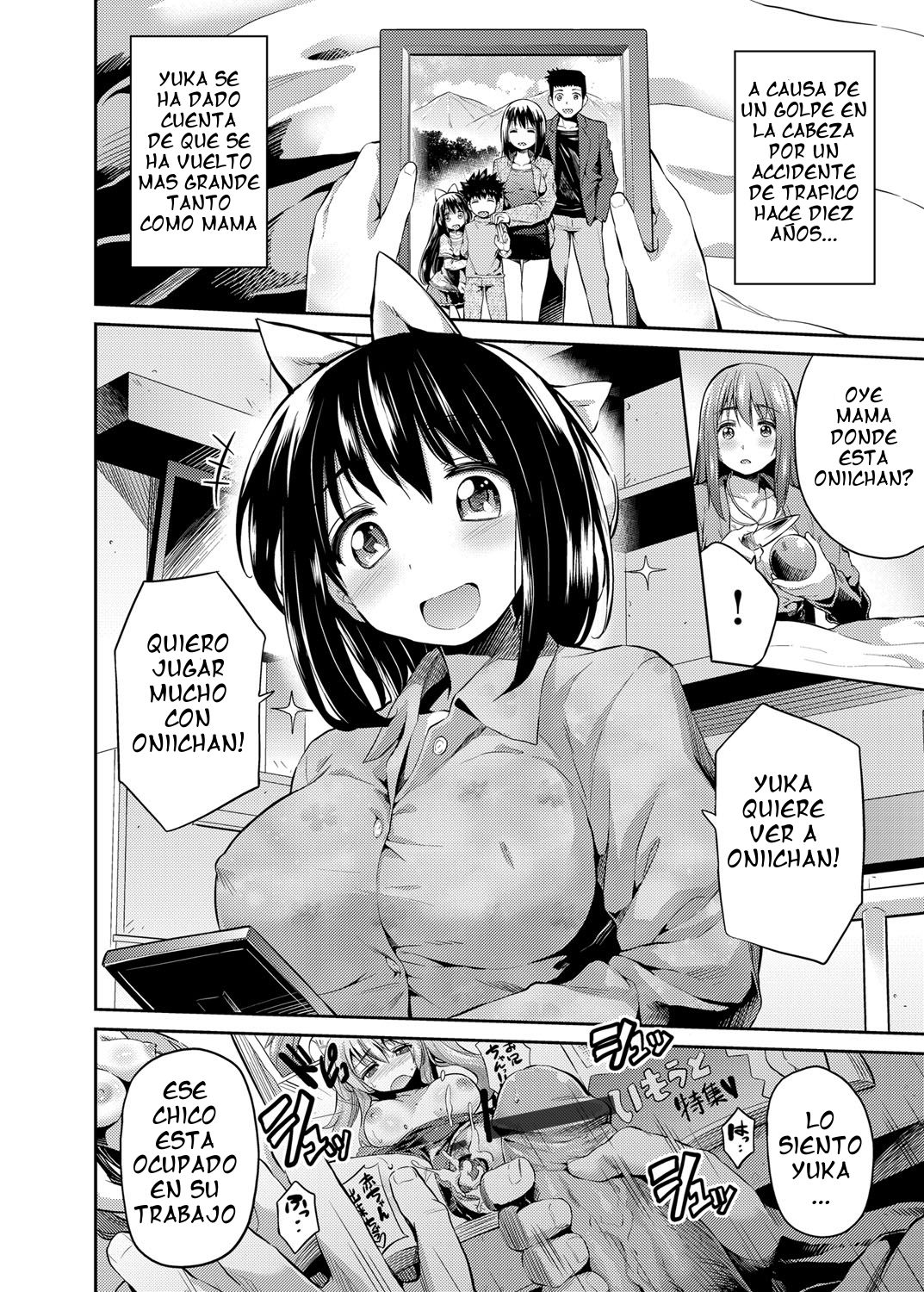 Kimobuta Ga Oshieru Nakadashi Yuugi | el asqueroso cerdo le enseñara el juego de venirse adentro page 2 full