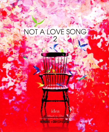 (C86) [Idea (Seina Rin)] Not a Love Song 2 (Shingeki no Kyojin) [English] [Cocobees + KEY AND CRAVAT] cover