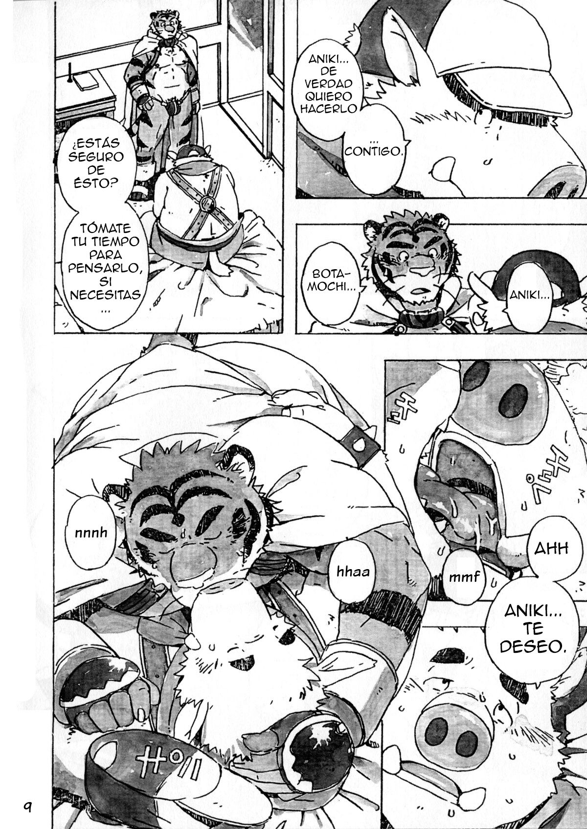 Choujuu Gasshin Build Tiger 6 | Super Beast Fusion Build Tiger 6 page 12 full