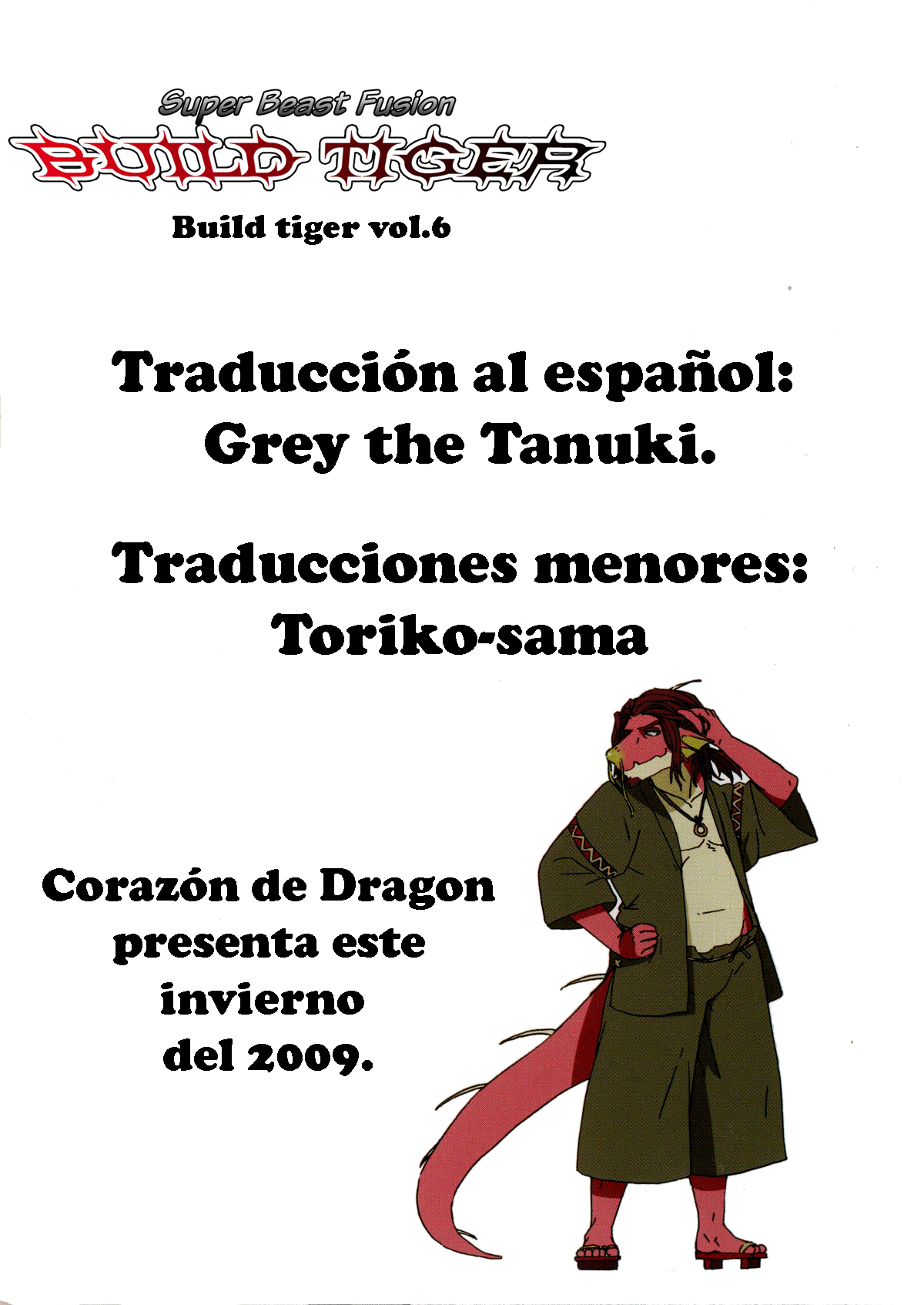 Choujuu Gasshin Build Tiger 6 | Super Beast Fusion Build Tiger 6 page 3 full