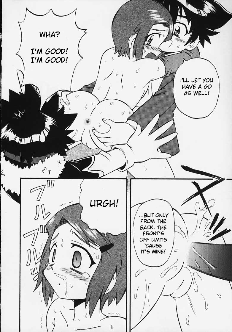 evolution page 11 full