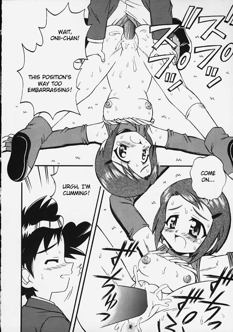 evolution page 9 full