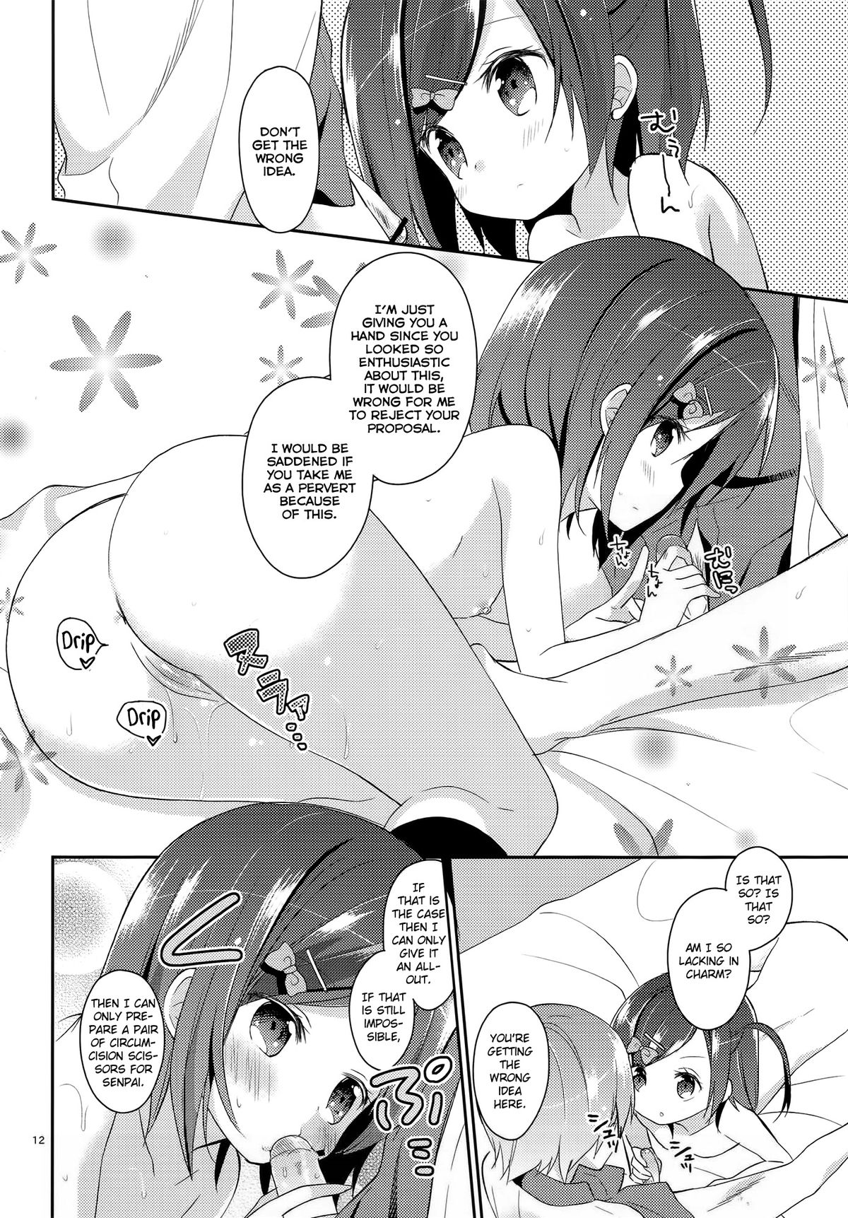 Wareware wa Tadashii Kyonyuu yori mo, Aji no Aru Hinnyuu ga Suki nanoda. Sekai no Naniyori Hikaeme na Mune no Onnanoko o Aishiteiru. page 11 full