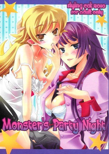 (C78) [FlyingCat (Nekou Izuru)] Monster's Party Night (Bakemonogatari) cover