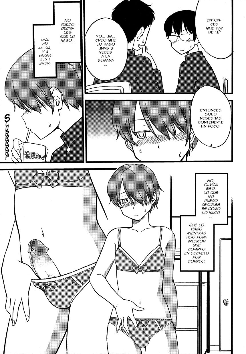 Cum in my mouth page 3 full