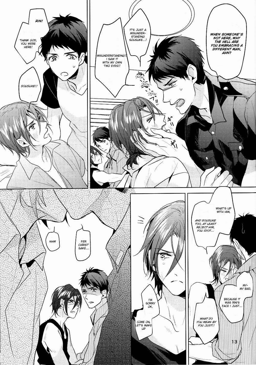 Ore no Sosuke | My Sosuke page 12 full
