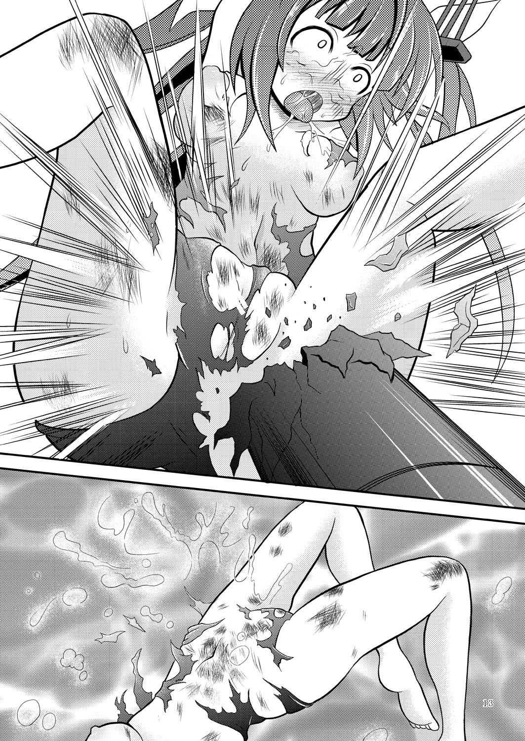 Kanmusu no Oppai ni Gyorai toka o Uchikomu Hon page 12 full