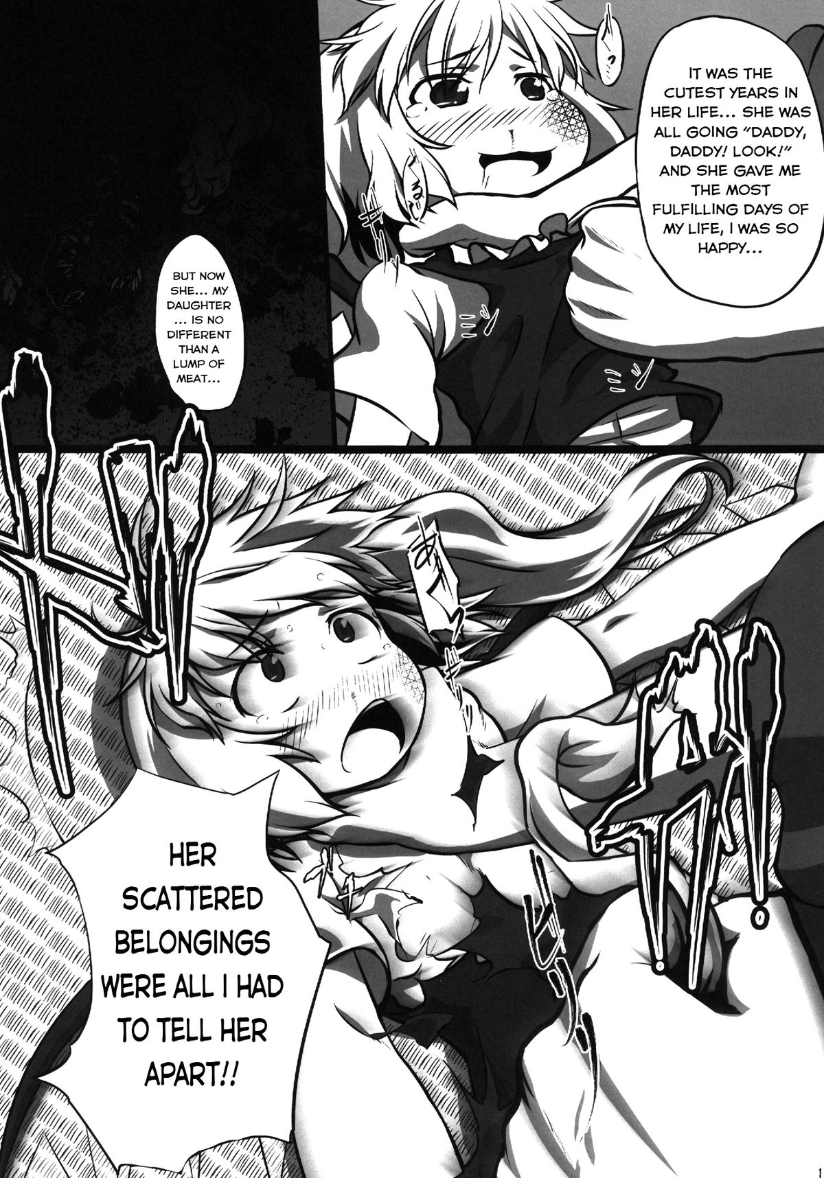 bystander page 11 full