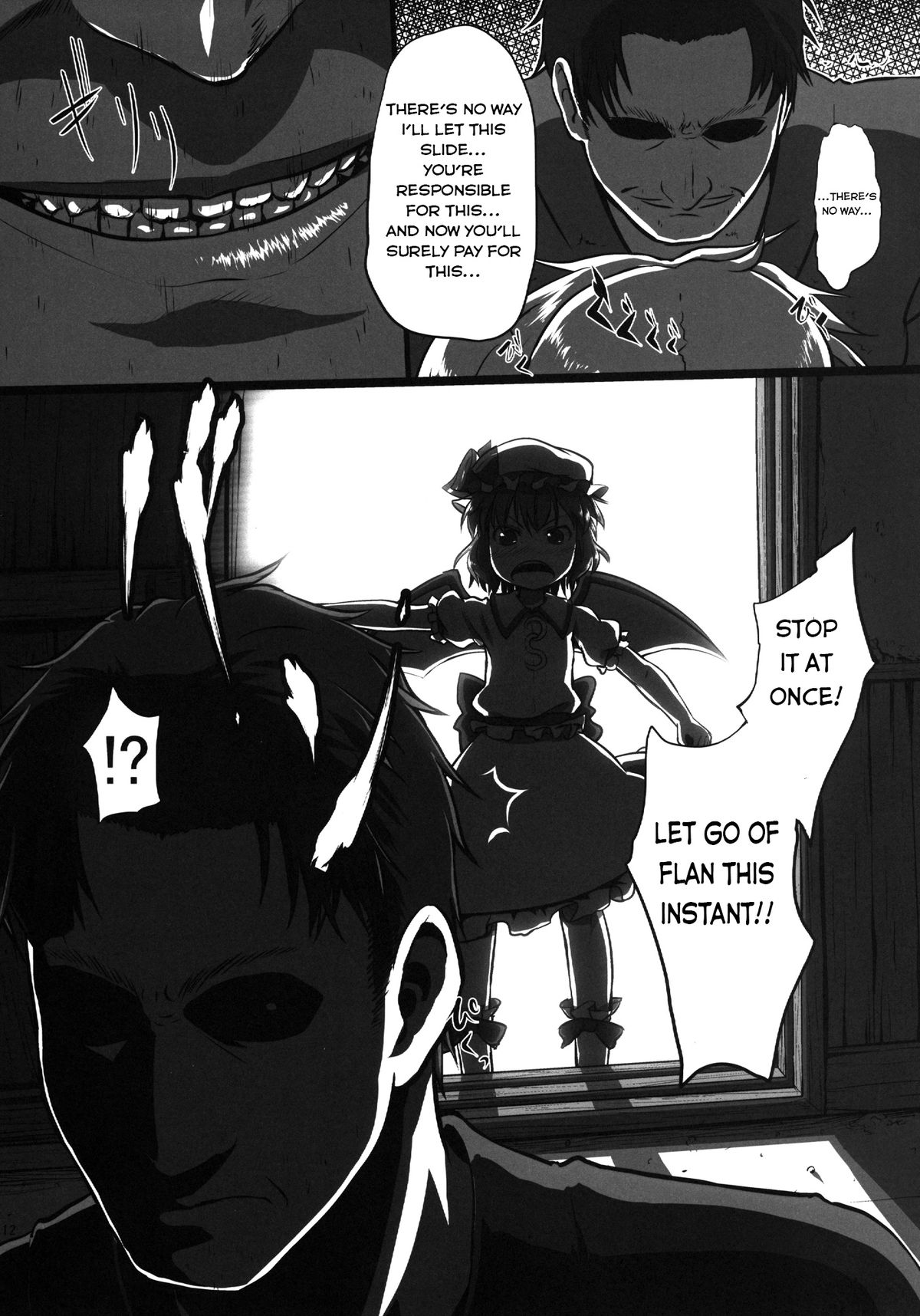 bystander page 12 full