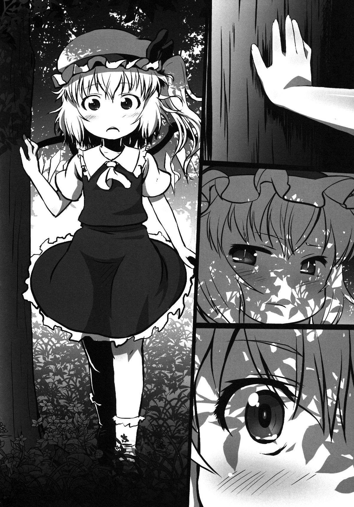 bystander page 4 full