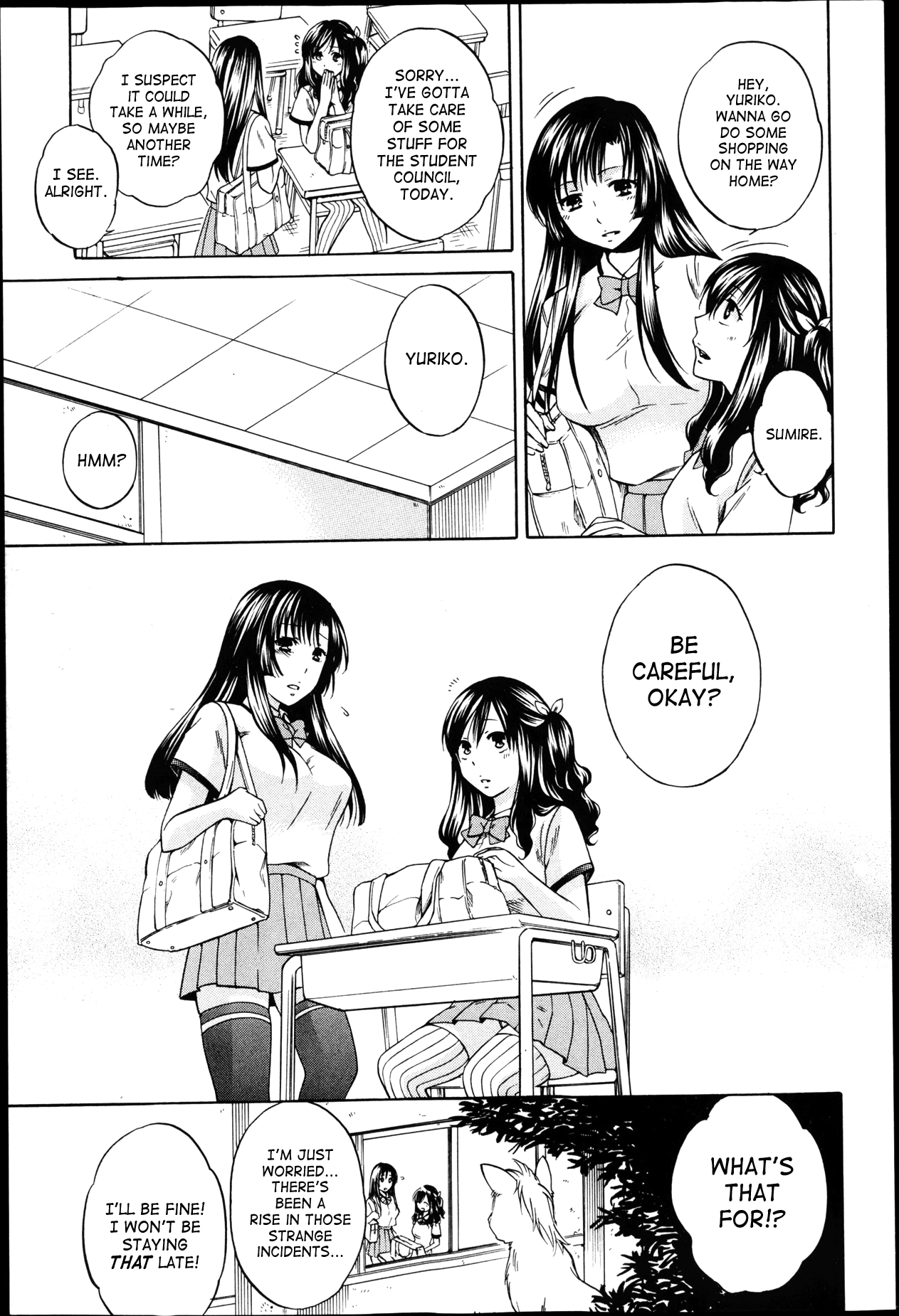 Yoru ga Akenai - There is no dawn. Ch. 0-4 page 7 full