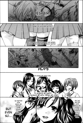 [Harusawa] Yoru ga Akenai - There is no dawn. Ch. 0-4 [English] [SaHa] cover