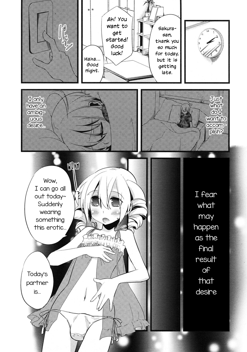 Majissu - Magical Incense Ch. 2 page 6 full