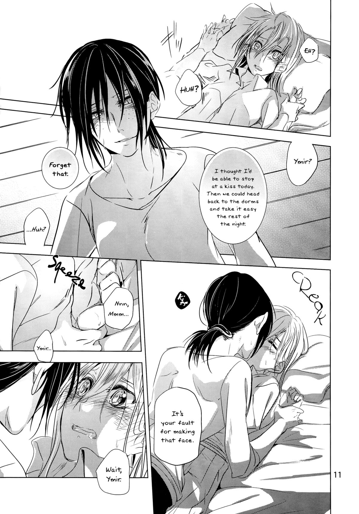 Hatsutaiken. | Their First Time page 12 full