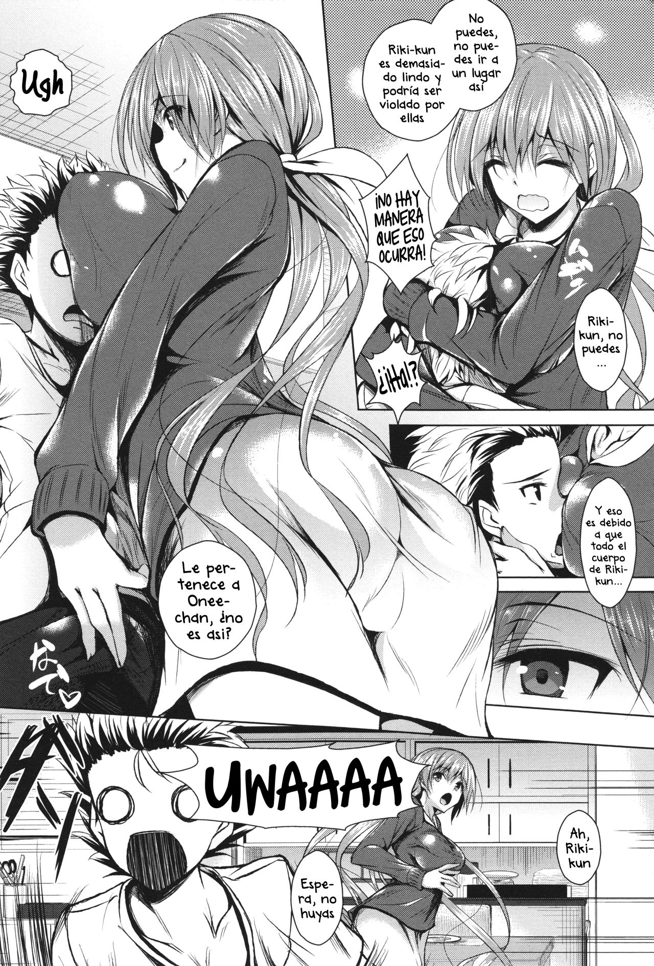 Kawaii Ko Hodo Ijimetai page 2 full